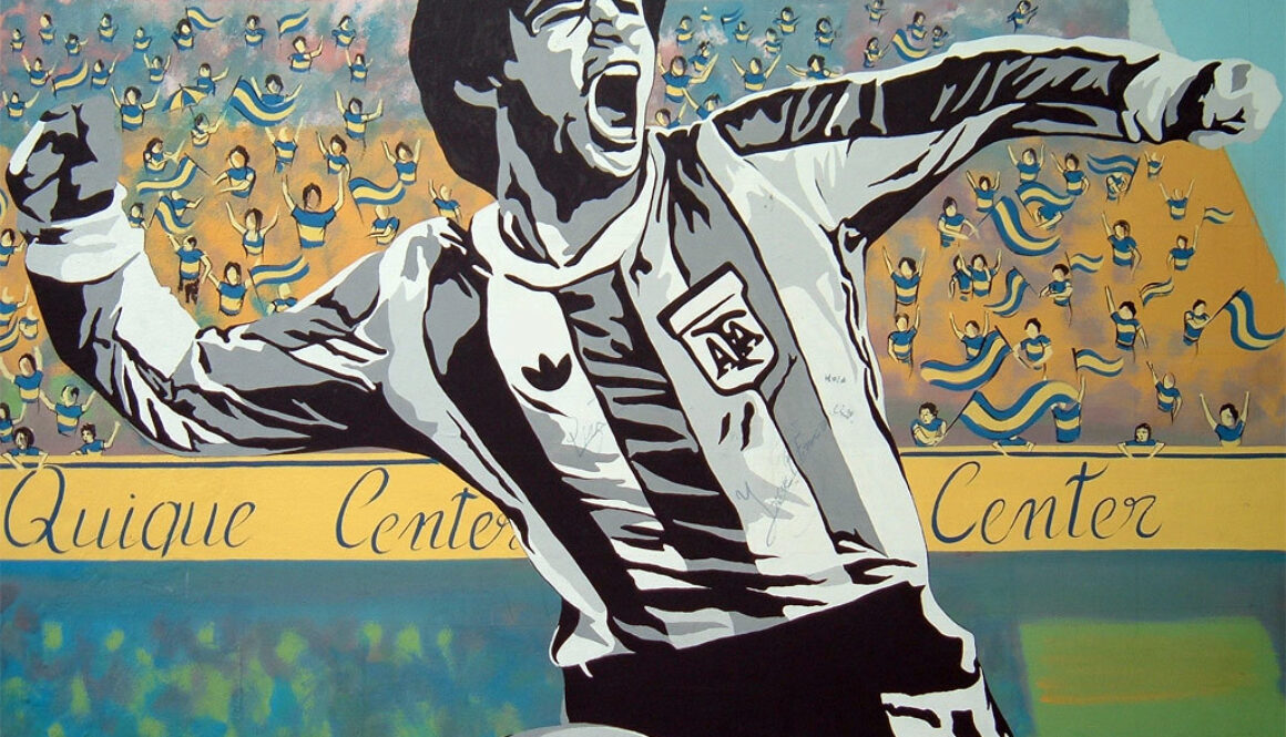 Graffiti of Diego Armando Maradona.